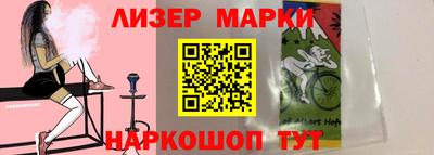 прущие крисы Конаково