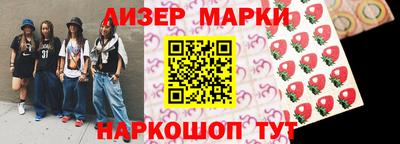мяу мяу кристалл Коммунар