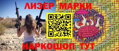 мяу мяу кристалл Коммунар