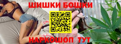 мефедрон VHQ Комсомольск-на-Амуре